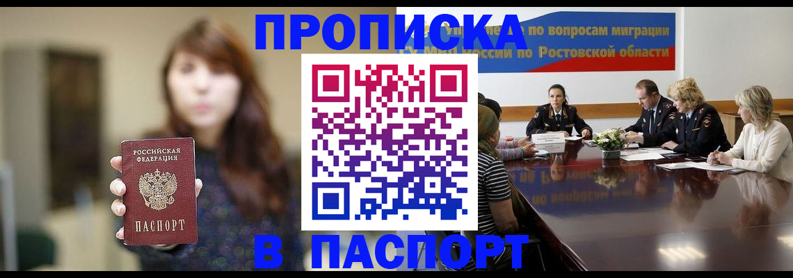 форма 3 в Новом Осколе